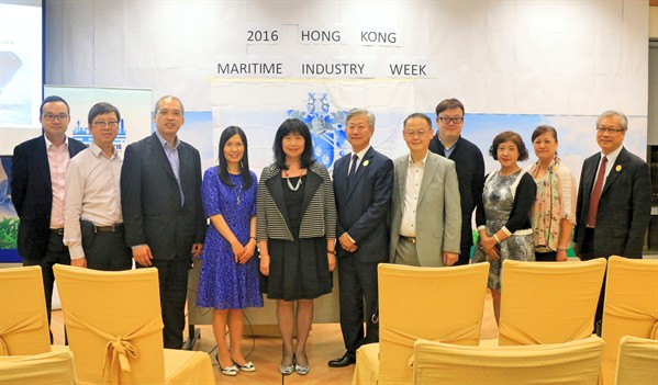 HK maritime week seminar Nov 2016